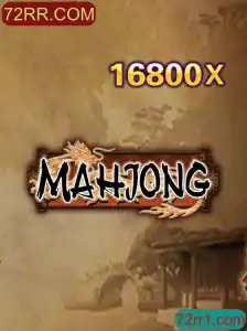 Mahjong: Um Guia Completo para o Jogo Tradicional