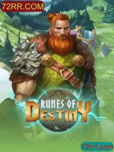 RunesOfDestiny: Descubra o Encanto do Novo RPG